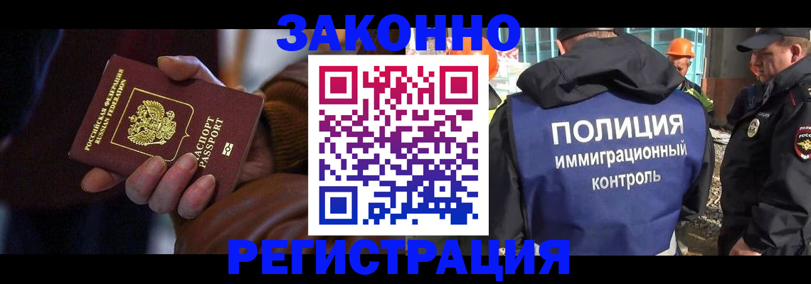форма 3 в Михайловске